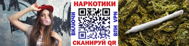 Продажа наркотиков Кашира ГАШ Alpha-PVP Меф мяу мяу Cocaine