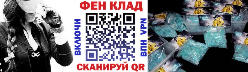 Amphetamine VHQ  Кашира 