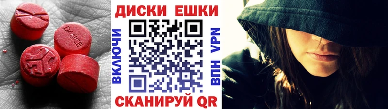 Ecstasy louis Vuitton  как найти закладки  Кашира 