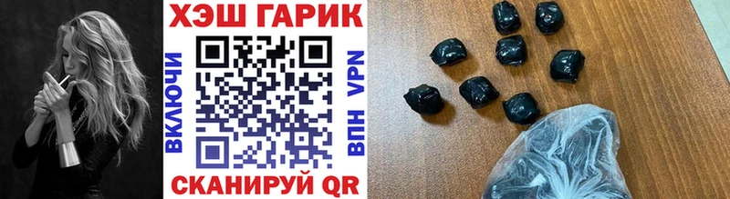 Гашиш Premium  Кашира 
