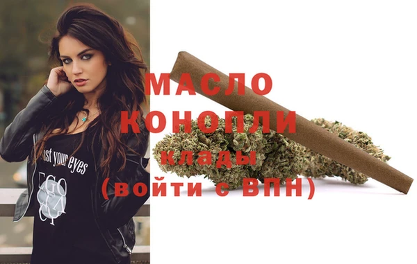 кокаин перу Верхнеуральск