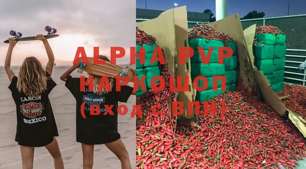 меф VHQ Верхний Тагил