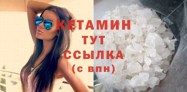 меф VHQ Верхний Тагил
