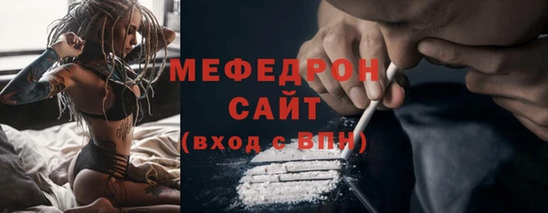 кокаин перу Верхнеуральск