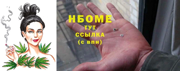 меф VHQ Верхний Тагил