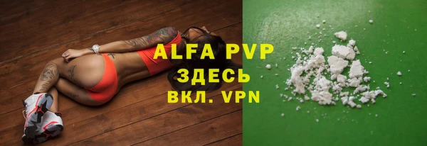 меф VHQ Верхний Тагил