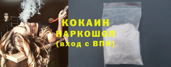 меф VHQ Верхний Тагил