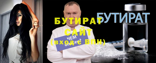 кокаин перу Верхнеуральск