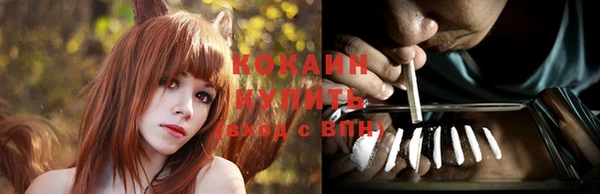 гашишное масло Верея