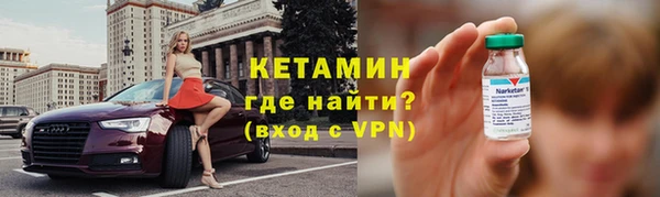 кокаин перу Верхнеуральск