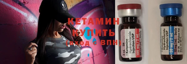 кокаин перу Верхнеуральск