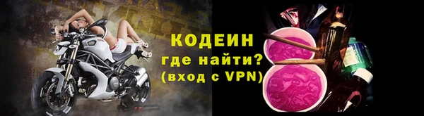 кокаин перу Верхнеуральск