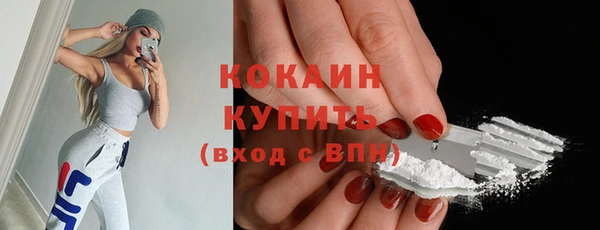 меф VHQ Верхний Тагил