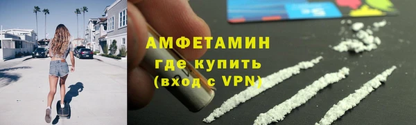 гашишное масло Верея