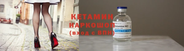 меф VHQ Верхний Тагил