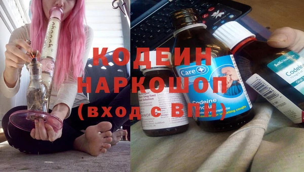 меф VHQ Верхний Тагил