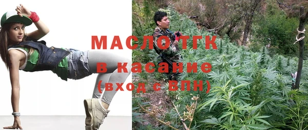 кокаин перу Верхнеуральск