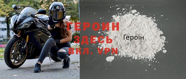 меф VHQ Верхний Тагил