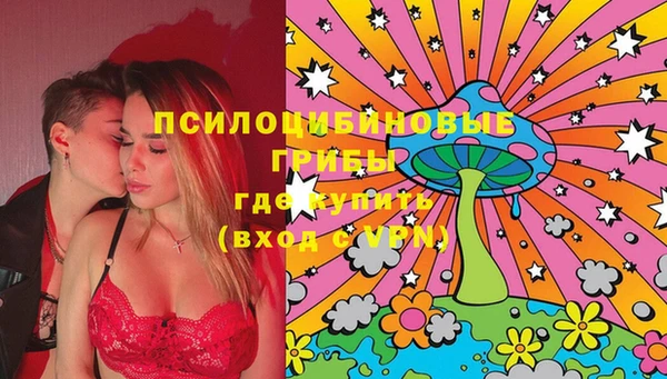 меф VHQ Верхний Тагил