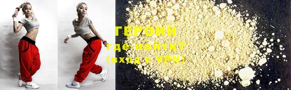 меф VHQ Верхний Тагил