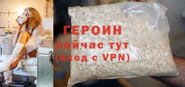 гашик Володарск