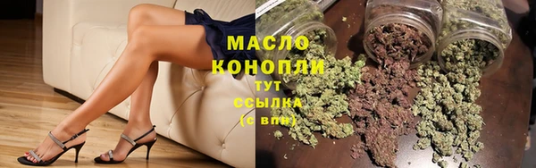меф VHQ Верхний Тагил
