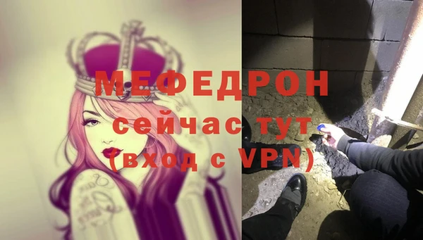 кокаин перу Верхнеуральск