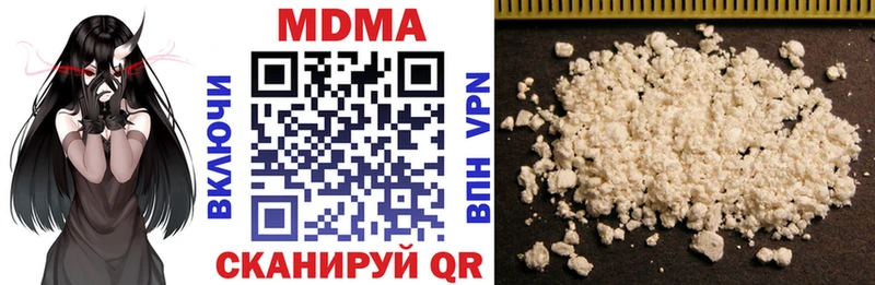 MDMA crystal  ссылка на мегу tor  Кашира 