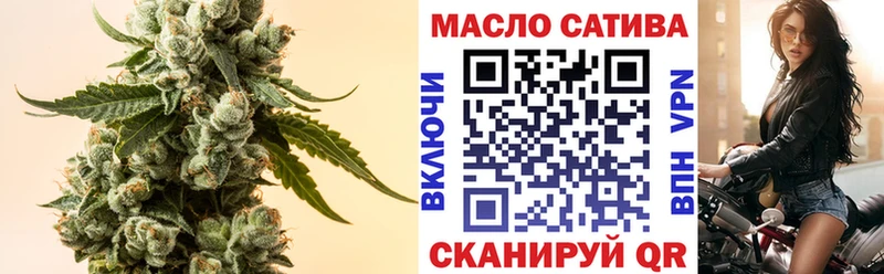 Дистиллят ТГК жижа  купить  цена  Кашира 