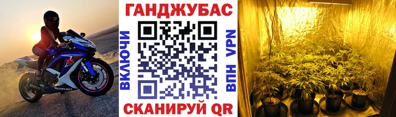 ссылка на мегу ONION  Кашира  Бошки марихуана тримм 